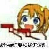 林深未见