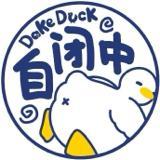 爱看小说的咸鱼