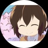 太宰治子