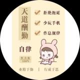书友37286
