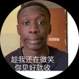 书友05195