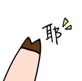 艺润姐姐la?