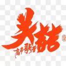 书友18533