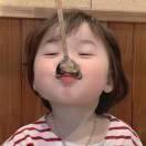 温锅锅