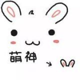 我要这亿万家产有何用