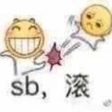 矢泽妮可比枪枪