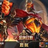 沉睡西方