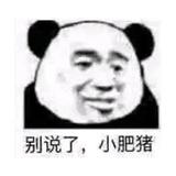 乌鸦少“年”