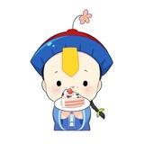 power来过