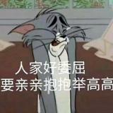 小朋友