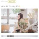 蜜橘小螃蟹