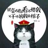 远远