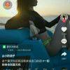 书友81670