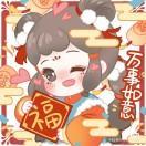 书友56998