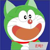 uc大忽悠