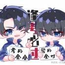 一只快胖死了的猫