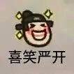 周不死