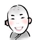 姿态