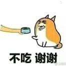 一汪江水长流无波