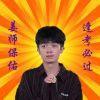 书友82359