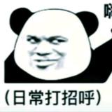 阡陌↘殇
