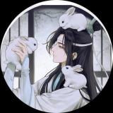 忘羡何年