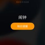 小孩儿爸