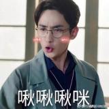 €阑姗泶树＊