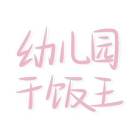 书友85230