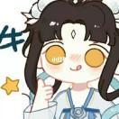 拉倒了嫦娥