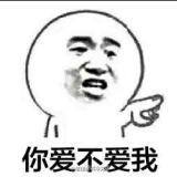 代玉坤