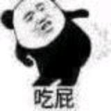 站住  打劫棒棒糖