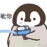干了这瓶洗发水