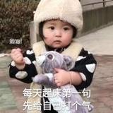 丶虎皮尖椒彡
