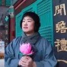 找到兔兔了吗