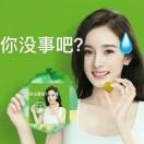 书友79847