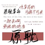 拾柒K