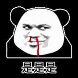 纯黑色丶a