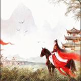 何呵呵
