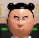 A隔壁老黄