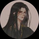榡䨝