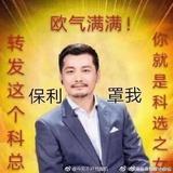 丝路弦歌