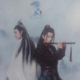YEYunan