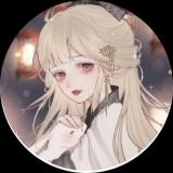 柚实云生