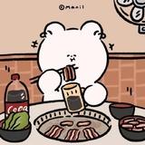 long136