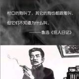 阿泼克烈