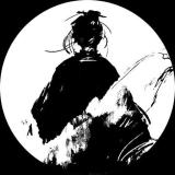 瘗鹤