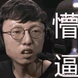 麻辣香瓜