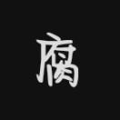 书友69299