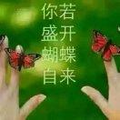 天武